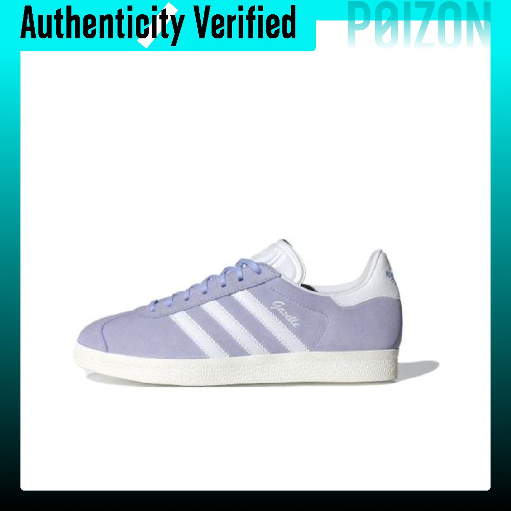 Adidas Shoes Gazelle - Tênis de skate Adidas Originals Gazelle,